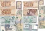Ägypten Lot von 7 versch.Banknoten Piaster und Pound -