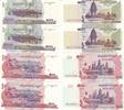 Kambodscha 100 u 500 Riels Geldschein Banknote 4 Stück -