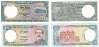 Bangladesh 10 20 Taka Geldschein Banknote 2 Stück Lot Bangladesch -