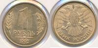 Russland 1 Rubel Münze Sowjetunion UdSSR 1918-1991 -