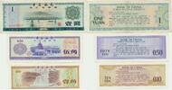 China 3 moderne Banknoten 10 u. 50 Fen, 1 Yuan, Certificat -
