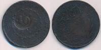Brasilien 40 Reis Münze Pedro II. 1831-1889 Mit Gegenstempel (40) auf 80 Reis -