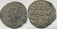 Anatolien Fürstentum Dirham Artuquids von Mardin Artukiden Ortoqiden Artuklular Artuklu Beyliği Ortoqiden v -