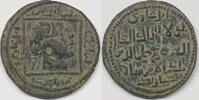Anatolien Fürstentum Dirham Artuquids von Mardin Artukiden Ortoqiden Artuklular Artuklu Beyliği Ortoqiden -