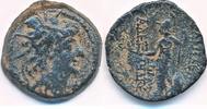 Antike Griechisch Syrien, Alexander II. Zabinas 128-123 v.Chr.,AE-6,73 g, Antiochia -