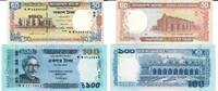 Bangladesch 50 Taka, 100 Taka Banknote Geldschein 1 Stück 50 2003, (unc), 1 Stück 100 Taka 2011, (unc) Lot -