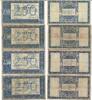 Niederlande 2.50 Zilverbon Gulden Banknote Geldschein 4 Stück 2.50 Zilverbon Gulden (IV) Lot -