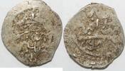 Türkiye Türkei Osmanisches Reich Akce Akçe Akche Sultan Murad III. Osmanen Osmanli Imparatorlugu Amid, R -