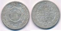 Afganistan 1 Rupee 1330 AH Habibullah (1319-1337 AH / 1901-1919 AD) -