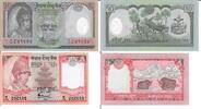 Nepal 5 Rupees und 10 Rupees Banknote Geldschein 1x5 Rupees (o.D.2005), 1x10 Rupees (o.D.2005) LOT -