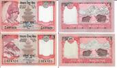 Nepal 5 Rupees Banknote Geldschein 1x5 Rupees (2005) 1x5 Rupees (2008) LOT -