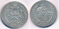 Afganistan 1 Rupee 1315 AH Emir Abdur Rahman Khan (1844 in Kabul-1901) Islam -