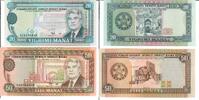 Turkmenistan 20, 50 Manat Banknote Geldschein 1 x 20 Manat, 1 x 50 Manat (beide unc und 1995) LOT -