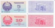 Usbekistan 5, 10 Sum Banknote Geldschein 1x5 Sum, 1x10 Sum (beide unc und 1992) LOT -