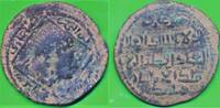Anatolien Fürstentum Dirham Artuquids von Mardin Artukiden Ortoqiden Artuklular Artuklu Beyliği -