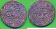 Anatolien Fürstentum Dirham Artuquids von Mardin Artukiden Ortoqiden Artuklular Artuklu Beyliği -