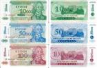 Transnistrien 10.000, 50.000, 100.000 Rublie Banknote Geldscheine 10.000, 50.000, 100.000 Rublei (1994 unc) 3 Scheine -