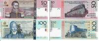 Haiti 50 100 Gourdes Banknote Geldscheine 50 100 Gourdes (beide 2004 und unc) 2 Scheine -