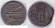 Afghanistan Rupie 1294 AH Durrani 19. Jhd. Islam Scher Ali Khan Kabul Sher Schir -