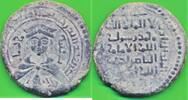 Ayyubiden Dirham Islamic, Ayyubid , al-Awhad Ayyub, Mayyafariqin , Eyyûbîler -