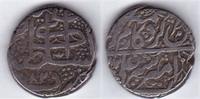 Afghanistan Rupie 1282 AH Durrani 19. Jhd. Islam Scher Ali Khan Kabul Sher Schir -