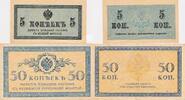 Russland 5,50 Kopeken, 2 Scheine Geldschein Banknote -