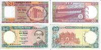 Bangladesch 10 Taka Banknote Geldscheine 2x10 Taka (unc) 2 Scheine -