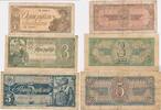 Russland/ Sowjetunion UdSSR 1,3,5 Rubel 3 Scheine -