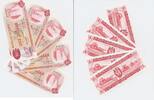 Guyana $ 1 Dollar 5x folgende Nummern , 5 Scheine -