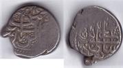 Afghanistan Rupie 1297 AH Durrani 19. Jahrhundert Islam Abdur Rahman Khan Abdu-r-Raḥmān-Ḫān Kabul -