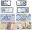 Ägypten 5 10 25 50 Piastres Banknote Geldscheine 5 10 25 50 Piastres (unc) LOT -