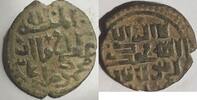Ilkhanate, Ilkhanate, Ilhanlilar Ilhanli Mahmud Ghazan I. Han , Erzincan , Islamische Münzen , Ilkhaniden -