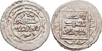 Provinzfürsten Ilchane , Ilkhan , Ilkhaniden Dirham İlhanlılar, Samsun , Abu Sa`id, AH 716-736, Ebû Said Bahadır -