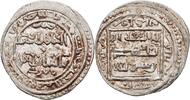 Provinzfürsten Ilchane , Ilkhan , Ilkhaniden 2 Dirhams İlhanlılar, Bayburt , Abu Sa`id, AH 716-736, Ebû Said Bahadır -