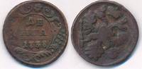 Russland Denga Anna Ivanovna, 1730-40 -