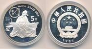 China 5 Yuan Zu Chong Zhi -