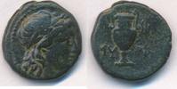 Antike Griechisch Aiolis Myrina Apollo Amphora Kithara -