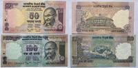 Indien 50,100 Rupees -