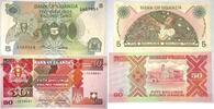 Uganda 5 Shilingi Tano, 50 Shilingi Hamsini -