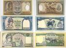 Nepal 10,50,100 Rupees -