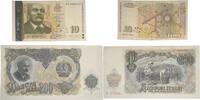 Bulgarien 10,200 Leva Banknoten 2 Stück Lot -