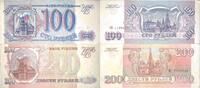 Russland 100,200 Rubel Banknoten 2 Stück Lot -