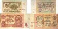 Russland 1,10 Rubel Banknoten 2 Stück Lot -