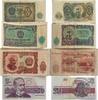 Bulgarien 3,5,10,50 Leva Banknoten 4 Stück Lot -