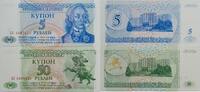 Transnistrien 5, 50 Rublei Banknote -