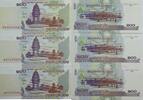 Kambodscha 100 Riels Banknote 3 Stück -