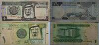 Saudi Arabien 1 Riyal Banknote 2 Stück -