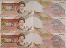 Iran 5000 Rials Banknote 3 Stück -
