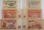 Russland, Bulgarien 1 Rubel, 5, 20 Leva Banknote -