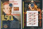 Deutschland BRD 10 € Euro Gedenkmünze Numisblatt 5 / 2012 150. Geburtstag Gerhart Hauptmann -